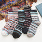 Thick Quality Sock 5 Pairs