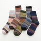 Thick Quality Sock 5 Pairs