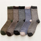 Thick Quality Sock 5 Pairs