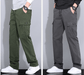 Men Relaxed Fit Pockets Pants