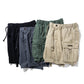 Men's Casual Summer Cotton Shorts
