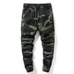 Men Camouflage Elastic Waist Pants